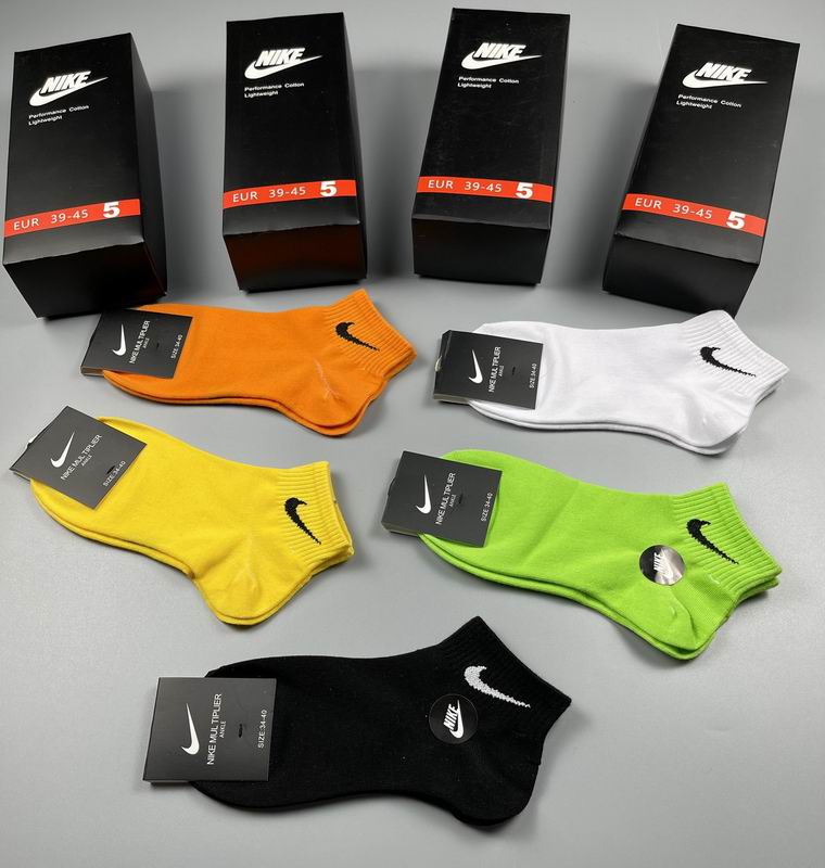 Nike Socks 38